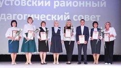 Августовский педагогический совет состоялся в Вейделевском районе