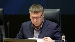 Материал