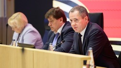 Материал