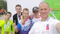 Вейделевские спортсмены приняли участие в «Оскольском полумарафоне 2022»
