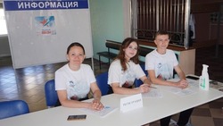 Вейделевский район принял участие в акции «Диктант Победы»