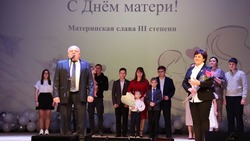 Жители Вейделевского района поздравили мам с праздником