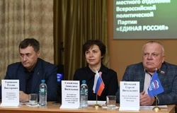 XXXVII конференция Вейделевского местного отделения партии «Единая Россия» прошла 14 ноября