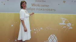 Жительница Белгорода отработала два матча на чемпионате мира по футболу в роли волонтёра