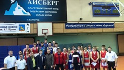 Вейделевские боксёры приняли участие в кубке Белгородской области