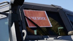 Вячеслав Гладков рассказал о проведении учений в приграничье без сотовой связи