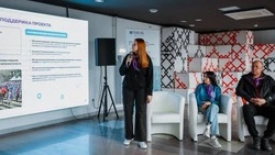 Юные белгородцы смогут получить поддержку в конкурсе «Росмолодёжь.Гранты: Микрогранты»