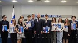 Лидеры первого этапа олимпиады школьников «Россети» получили награды в Белгородэнерго