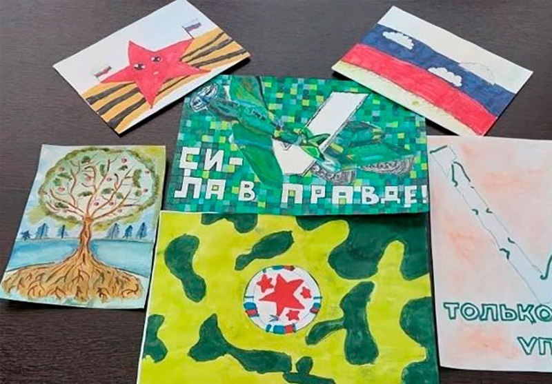 Нарисовать открытку солдату с пожеланиями