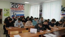 Студенты Вейделевского агротехнологического техникума написали диктант «Знаю ли я библиотеку?»