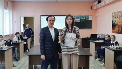 Материал