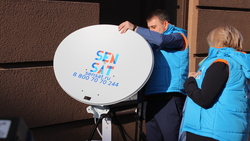 Новая марка спутникового интернета стала доступна жителям Белгородской области*