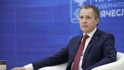 Губернатор Белгородской области Вячеслав Гладков проведёт ежегодную пресс-конференцию 20 ноября