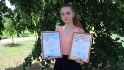Елизавета Ражникова из Вейделевского района стала лауреатом международного конкурса