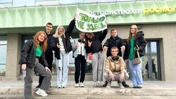 Про весёлых и находчивых вейделевцев