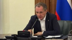 Материал