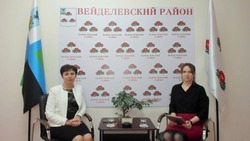 Большой прямой эфир главы администрации Вейделевского района пройдёт 28 февраля