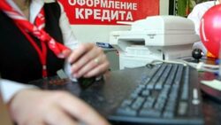 Белгородцы смогут получать новый вид кредита