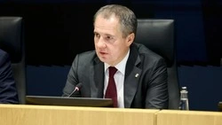 Материал