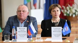 Материал