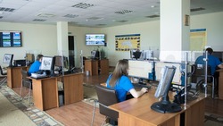 Белгородэнерго синтегрировало программный комплекс по учёту обращений потребителей с телефоном ЕДДС