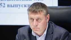 Материал