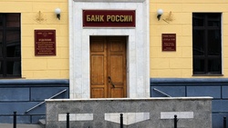 Размер потребительского кредита снизился до 169 тыс. рублей в России