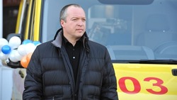 Благотворительный фонд «Поколение» Андрея Скоча отметит 29-летие со дня основания