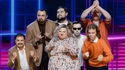 Вячеслав Гладков рассказал об успехах белгородской команды КВН «Близкие»