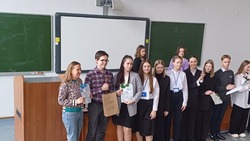 Старшеклассники из Вейделевки стали призёрами регионального этапа Всероссийского химического турнира