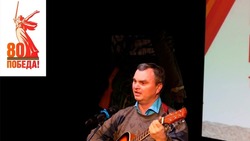 Директор Викторопольского ЦКР Дмитрий Селин стал лауреатом регионального фестиваля бардовской песни