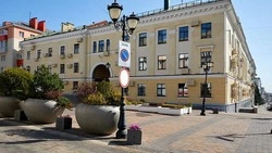 Материал