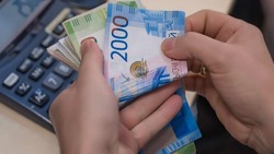 Решение Муниципального совета Вейделевского района от 26 мая 2023 года №5