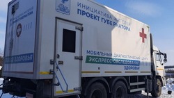 Руководитель Вейделевского района ознакомилась с работой «Поезда здоровья» в селе Кубраки