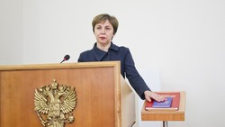 Анжелика Самойлова стала главой администрации Вейделевского района