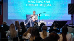 Белгородские медийщики смогут принять участие в «Мастерской новых медиа»