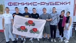 Вейделевцы заняли второе место в зональном этапе соревнований «Феникс — Рубежи»