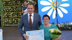 Жительница Вейделевского района получила почётное звание на празднике в Белгороде