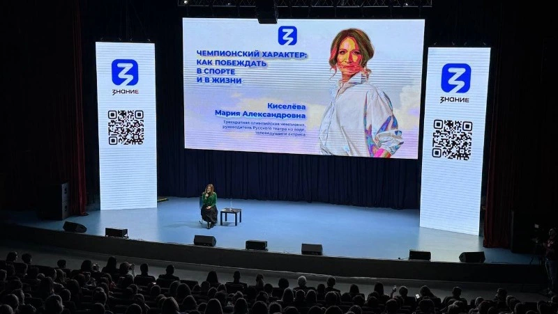 Молодые белгородцы побывали на встрече с олимпийской чемпионкой Марией Киселёвой