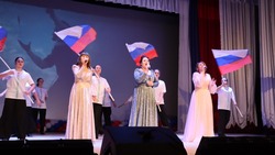 Жители Вейделевского района провели концерт ко Дню народного единства
