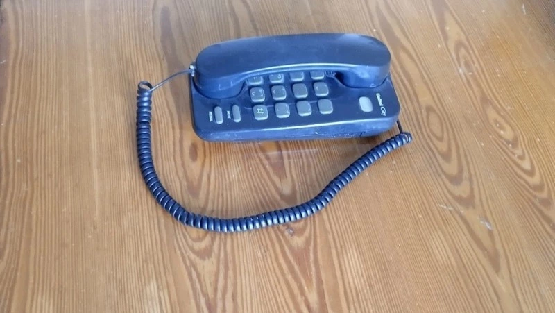 УФНС России по Белгородской области предупредило об участившихся случаях мошенничества