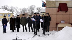 Жители Вейделевского района посетили открытие мемориальной доски
