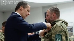 Вячеслав Гладков наградил белгородцев из отряда «Барс-Белгород»