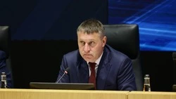 Материал