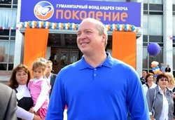 Президент РФ Владимир Путин наградил Андрея Скоча орденом «За заслуги перед Отечеством» III степени 