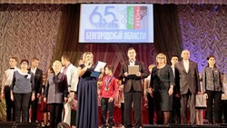 Вейделевцы реализовали более 500 инициатив в рамках 65-летия образования области