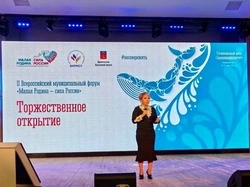Сопредседатель ВАРМСУ дала старт региональным этапам форума «Малая родина — сила России»