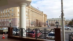 Материал