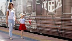 «Поезд Победы» приехал в Белгород 4 июля