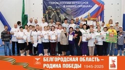 Спартакиада для пожилых людей прошла в Вейделевском ФОКе 25 апреля